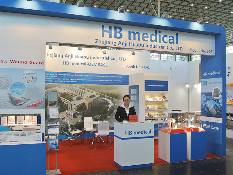 華埠集團(tuán)2018年德國多塞爾多夫展